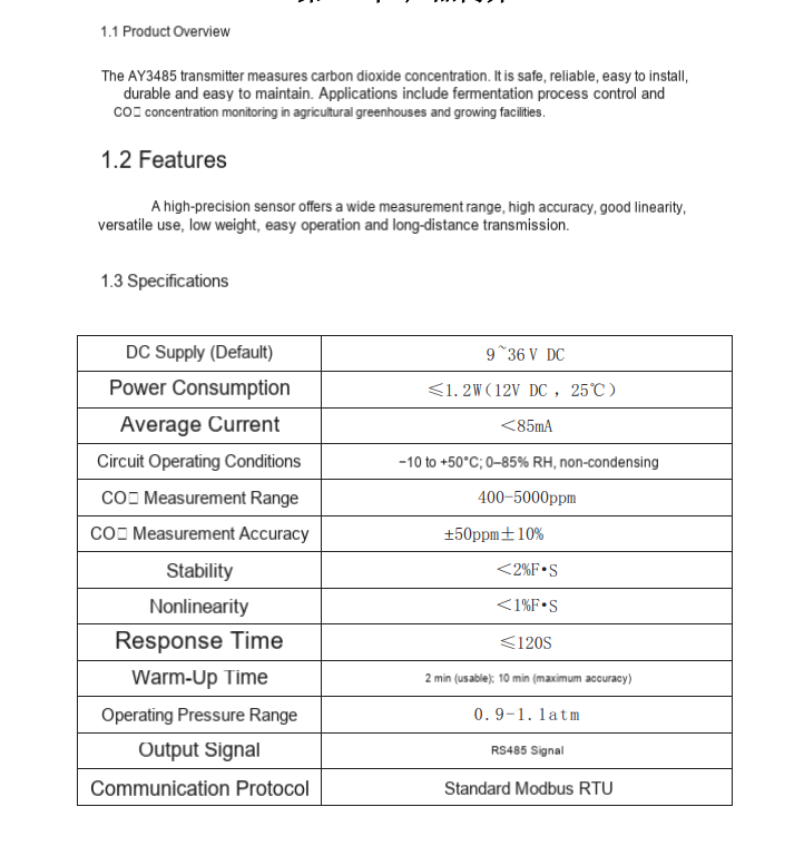 AY3485-CO2 Carbon Dioxide Transmitter — manufacturer information 2